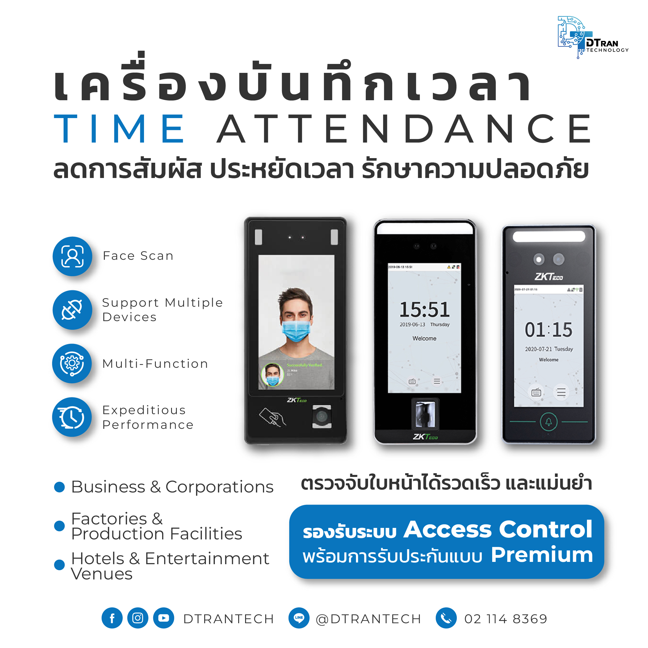 Time Attendance