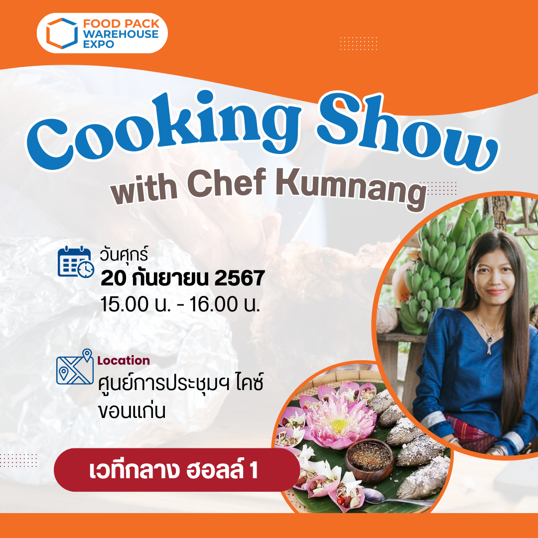 cooking show