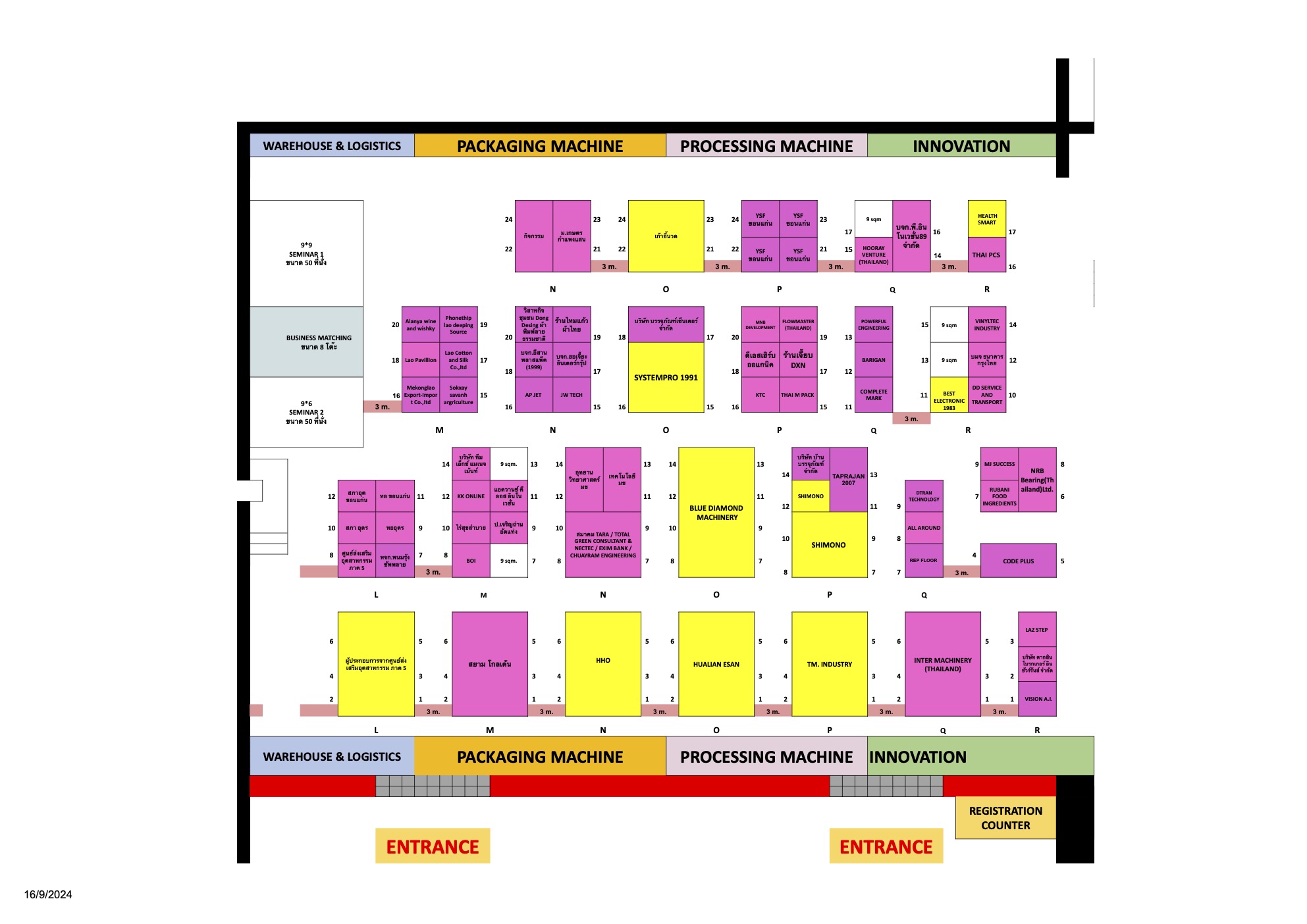 floor plan-Hall1